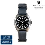 Naval Watch ミリタリーウォッチ メン
