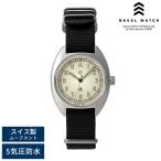 Naval Watch ミリタリーウォッチ メン
