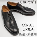 Church'sチャーチCONSU...