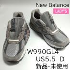 ニューバランスレディースW990G...