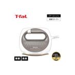 ti мех ruFV1845J0 паровой утюг легкий Press 1200W легкий вешалка Schott compact 
