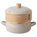 ショッピングＧＧ 富士ホーロー 【正規品】 せいろ付きホーロー鍋 グレージュ 蒸し料理用鍋 直火対応 セイロと鍋の2WAY仕様