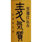 商品画像1