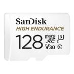 【 サンディスク 品 】 SanDisk microSD カード 128GB UHS-I U3 V30 Class10 ドライブレコーダー 監視カメラ 高耐久 High Endurance SDSQQNR-128G-GH