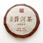 熟茶 茶餅 約100g 2018年産 雲南プーア