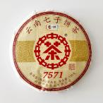 ショッピング七生 中茶 七子餅茶7541（生茶 餅茶 150g ）雲南プーアール うんなん ぷーある なまちゃ プーアル茶 クラシック