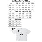 氷球魂 横書 書道家が書くかっこいい漢字tシャツ Buyee Buyee 提供一站式最全面最专业现地yahoo Japan拍卖代bid代拍代购服务 Bot Online