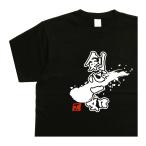 剣心一如 デザイン書�