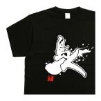 島人  デザイン書道 ｔ