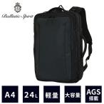 ショッピングビジネスリュック 【公式】バリスティックスピリット メンズ ぷれ ビジネスリュック メンズ おしゃれ かっこいい 大容量 B4対応 PC対応 BS-3112