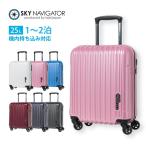 スーツケース SSサイズ 25L 2.3kg 機内