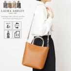 ローラアシュレイ2wayバッグトートバッグショルダーバッグバイカラーフォー...