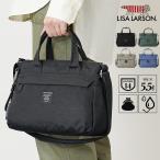 LISALARSONリサラーソンシ...