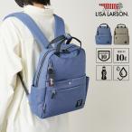 LISALARSONリサラーソンリ...