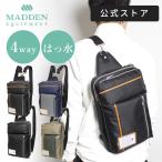 【公式】 メデンイクイップメント 4way リュック ショルダーバッグ ボディバッグ ワンショルダー メンズ 大きめ 撥水 50代 40代 送料無料 NMTC-08