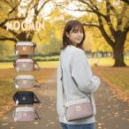 【公式】リトルミイ スナフキン MOOMIN ムーミン バッグ ショルダーバッグ 小さめ マザーズバッグ 通勤 斜め掛け 大人 軽量 軽い 通学 ポケット多い  RMNL-02