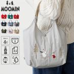 ショッピングムーミン 公式 ムーミン バッグ　レディース リトルミイ スナフキン スティンキー ニョロニョロ 刺繍 トート ショルダーバッグ MOOMIN 2way バッグ RMPK-02 爆買