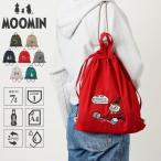【公式】MOOMIN ムーミン リトルミイ アングリームーミン ソフス スナフキン スティンキー 刺繍 ナップザック 巾着リュック RMPK-04