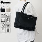 【公式】moz モズ トートバッグ 手持ち鞄 肩掛け ビジネス カジュアル フォーマル 上品 北欧デザイン 撥水加工  ZZBK-04