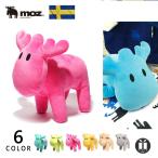 moz モズ ぬいぐるみ 高さ30cm インテリア クッション 置物 オブジェ 大きい 北欧 イエロー 黄色 ベージュ グレー アースカラー おしゃれ かわいい ZZYS-01