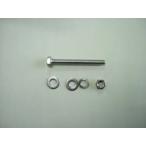  Takara промышленность dry * wave DRY-06-7 KA type KAN type KBN type SF type SFK-P type для фигурная скобка для комплект болтов 70mm до 