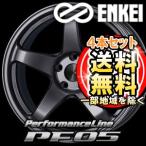 【4本特価】ENKEI PerformanceLine PF05 17inch 7.5J PCD:100 穴数:5H カラー : DS / W / GO エンケイ ホイール