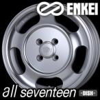 ENKEI all seventeen - DISH - 15inch 5.0J PCD:100 穴数:4H カラー : Machining Silver オール・セブンティーン ディッシュ エンケイ ホイール