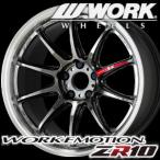 WORK EMOTION ZR10 18inch 7.5J PCD:114.3 穴数:5H カラー:AZW / HGLC / BLKLC / GTKRC ワーク エモーション