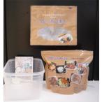 1kg 熟成乾燥ぬか床パウダー「ぬか漬け美人」