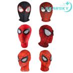 スパイダーマン　コスプレ用フルヘッドマスク　マスク　大人 子供用 　お面　仮面　弾力と伸縮性あり コスチューム ハロウイン仮装 ハロウインコス イベント