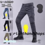  мотоцикл брюки мотоцикл Denim брюки для мотоцикла мотоцикл одежда лето осень-зима мужской Denim протектор имеется вентиляция . способ мотоцикл джинсы выдерживающий . Rider's брюки стрейч 