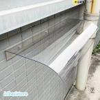  окно. карниз карниз навес крыша карниз жилье карниз крыша карниз карниз сезон дождей меры терраса навес Canopy сад дверь окно крыша установленный позже несколько объединенный поли машина bone-to ширина 40cm длина 80cm