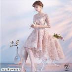  вечернее платье дешевый симпатичный Eve человек g платье рыба tail ... свадьба 2 следующий . презентация midi платье гонки off плечо 