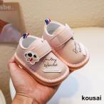  дудка имеется обувь пинетки Kids дудка ввод звук ... поверхность белый симпатичный модный звук . выходить ребенок обувь обувь спортивные туфли младенец ребенок мужчина . женщина . ребенок обувь 11 12 13