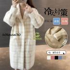  тренчкот женский весеннее пальто стиль жакет колени длина внешний большой размер ходить на работу пальто casual внешний свободно осень ko-te длинный рукав 