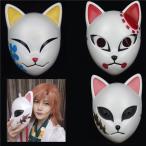 鬼滅の刃 厄除のお面 鬼滅の刃 グッズ コスプレ真菰 炭治郎 錆兎 仮面