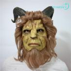  Beauty and the Beast. маска маска лобби * Ben son. .. костюм маска для лица костюмированная игра инструмент поверхность белый головной убор Halloween костюмированная игра мелкие вещи Event 
