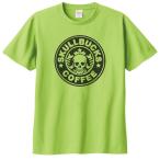 おもしろパロディバカTシャツSKU...