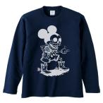 おもしろデザインスカルドクロネズミ...