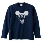 おもしろデザインネズミスカルドクロ...