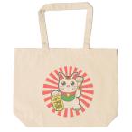 招き猫トートバッグキャンバス12o...