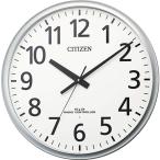 CITIZEN シチズン クロック 電波掛け時計 連続秒針 シンプル 大型 屋内用 パブリック 8MY547-019