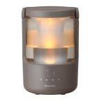 RHYTHM リズム MIST250 加湿器 超音波式 清潔 コンパクト 洗いやすい ウォームグレー 9YYA64RH84