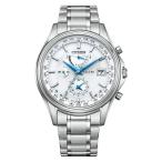 CITIZEN EXCEED シチズン エクシード 45周年記念モデル ペア 3連リング シルバー メンズ腕時計 AT9130-69W