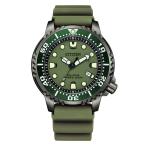 CITIZEN PRO MASTER シチズン プロマスター MARINEシリーズ ダイバーズウォッチ エコドライブ グリーン メンズ腕時計 BN0157-11X