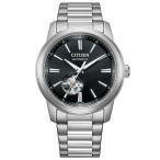 CITIZEN COLLECTION シチズンコレクション 機械式 自動巻き オ