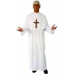 Alexanders コスチューム Pope, ホワイト, One サイズ海外取寄せ品