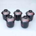 茶道具 懐石 黒刷毛目松葉箸洗 ( 木製本漆手塗 ) 5客