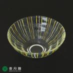 茶道具 / 茶碗 ガラス平茶碗 トクサ 耐熱  今岡都 作