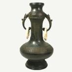 名品茶道具 花入 一ノ瀬宗辰作胡銅 ( こどう ) 下蕪遊鐶耳付 ( しもかぶら ゆうかんみみつき )